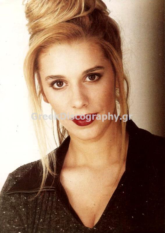 ΑΝΑΓΝΩΣΤΟΠΟΥΛΟΥ ΧΡΙΣΤΙΝΑ